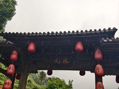 -林坑古村落