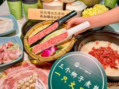 -三个椰子·现砍椰子鸡(金源CBD店)