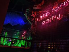 -贰麻酒馆(1912店)