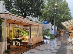 -伊藤洋华堂(高新店)