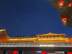 -大唐不夜城