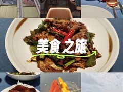 -宴周康·精致江浙菜(周浦店)