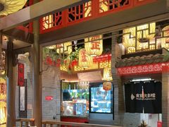 -南京大牌档(淮安吾悦广场店)