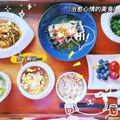 -妈咪呗呗月子中心(市心店)