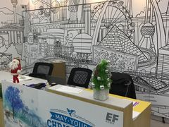 -英孚教育青少儿(河东资深教研中心)