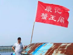 -阳澄湖大闸蟹海参(翟营大街总店)
