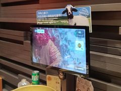 -巴奴毛肚火锅(龙湖锦艺城店)