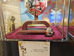-连城·新天地(福华一路店)
