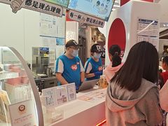 -DQ·蛋糕·冰淇淋(五棵松万达店)