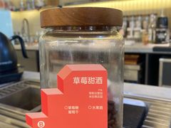 -馥郁咖啡培训(宝安校区)
