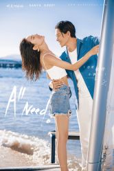 -太古映画婚纱摄影(天河店)