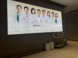 -深圳米兰柏羽医疗美容医院