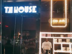 -TZ House音乐现场(来福士中心店)