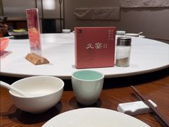 -久宴·天目湖大鱼头(恐龙园店)