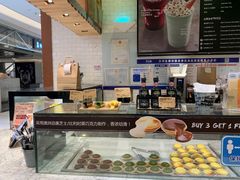 -PAPER STONE BAKERY(天环店)