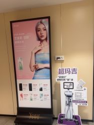 -Yestar宁波艺星整形医院