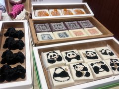 -阮大兴糕团(滨江宝龙店)