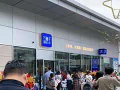 -兰湘子·湘菜小炒(长安万科广场店)