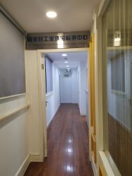 -国家轻工业珠宝检测中心