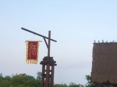 -飞天山旅游区