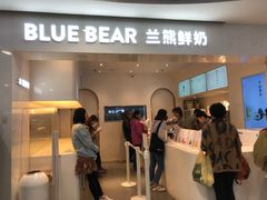 门面-兰熊鲜奶(西直门凯德mall店)