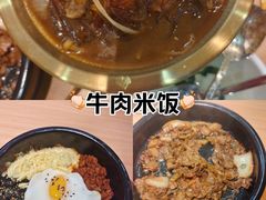-中粮·祥云小镇