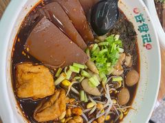 -甘食记·成都肥肠粉(汕头万象城店)