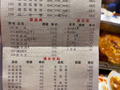 -阿串串老火锅(力盟店)