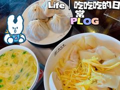 -熙盛源(复兴路店)