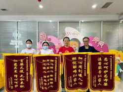 点击看大图 -纵享怡月月子中心(西稍门店)