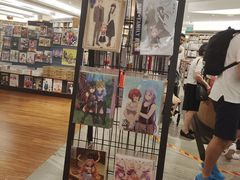 -纪伊国屋书店(Singapore Main Store)