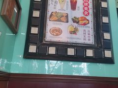 -阿飛冰室(下沙店)