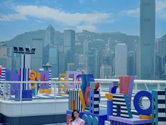 -海港城