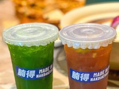 -腩得欢喜·牛腩煲火锅(万庭大厦店)