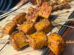 -叁宝烤肉·西安烧烤(东三爻店)