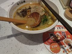 -味千拉面(光启城时尚购物中心店)