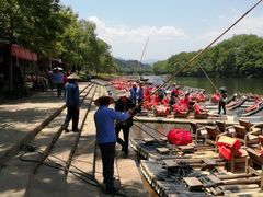 -九曲溪竹筏码头