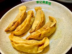 -李记清真馆(打钉巷店)