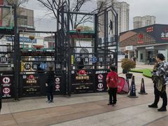 -证大大拇指广场(芳甸路店)