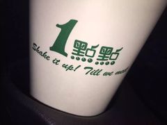 -1点点(新会店)
