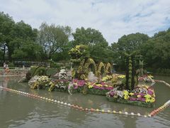 -汇龙潭
