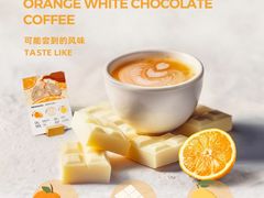 -Manner Coffee(大宁国际商业广场店)