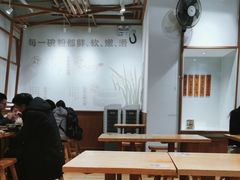 -小满手工粉(上海文峰广场店)
