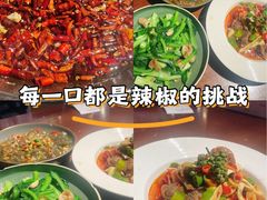 -成都娃娃花园餐厅 (南艺旗舰店)