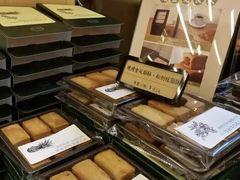 -赵小姐的店(鼓浪屿三友店)
