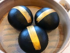 黑金流沙包-铭家点心(秦岭路店)