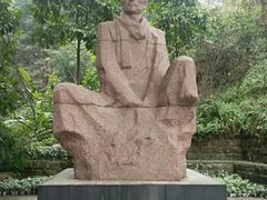 -重庆歌乐山烈士陵园