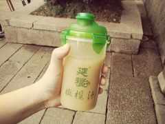 -延福橄榄(三坊七巷店)