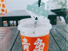 -长颈鹿咖啡(大学路店)