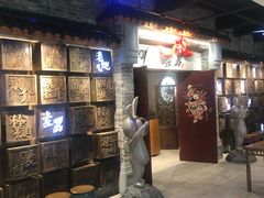 -瓷器(Market City)